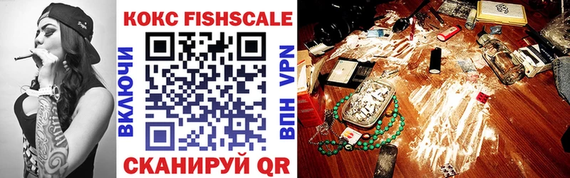 как найти закладки  Кологрив  COCAIN Эквадор 