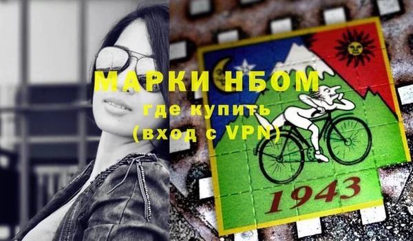 таблы Беломорск