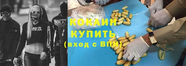 таблы Беломорск