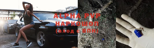 таблы Белоозёрский