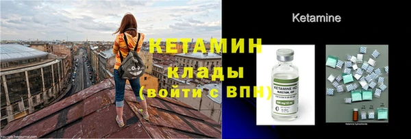 таблы Беломорск