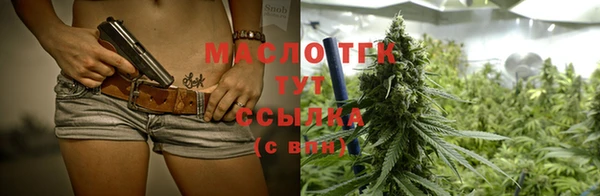 таблы Белоозёрский