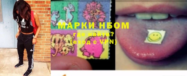 таблы Белоозёрский