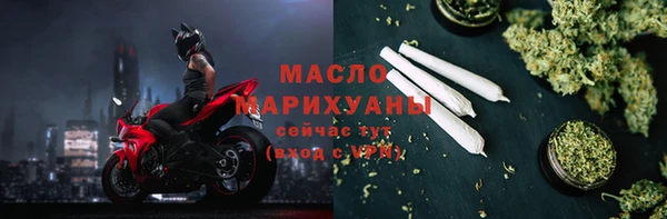 таблы Беломорск