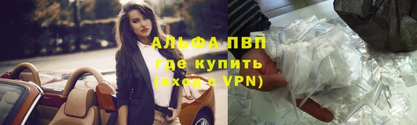 таблы Беломорск