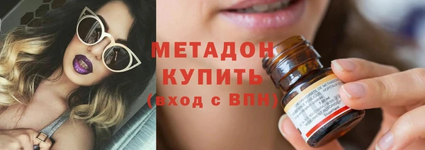таблы Беломорск