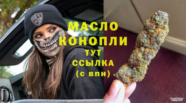 таблы Белоозёрский