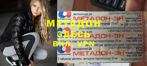 таблы Беломорск