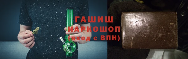 таблы Белоозёрский