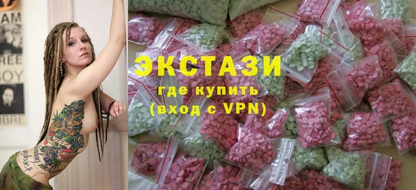 таблы Белоозёрский