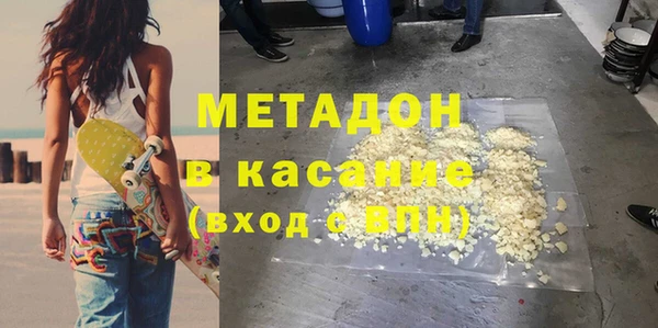 таблы Беломорск