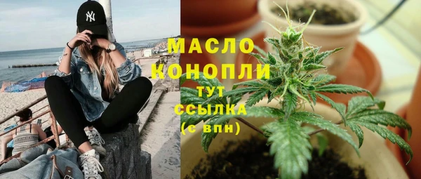 таблы Белоозёрский