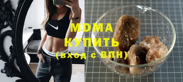 амф Приозерск