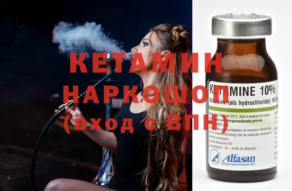 таблы Беломорск