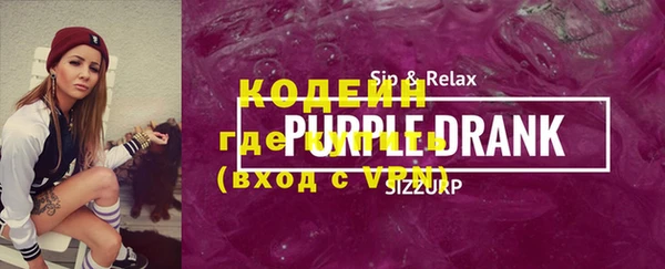 таблы Белоозёрский