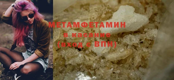 таблы Белоозёрский