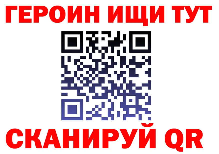 Экстази mix зеркало shop OMG Кологрив